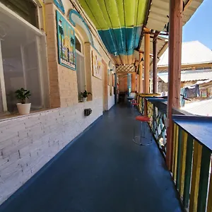El Auberge de jeunesse